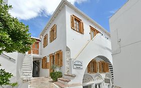 Psaropoula Guest House